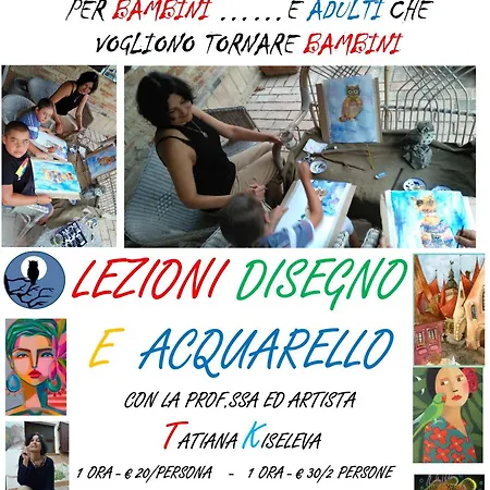 Campsite Barbagianni *